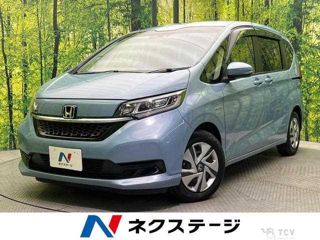 2020 Honda Freed