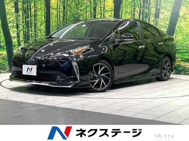 2020 Toyota Prius