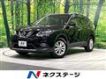 2015 Nissan X-Trail