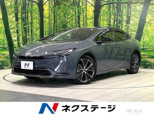 2023 Toyota Prius