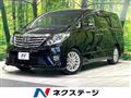 2013 Toyota Alphard G
