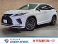 2021 Lexus RX