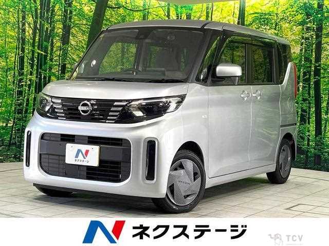 2023 Nissan ROOX