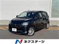 2021 Daihatsu Mira