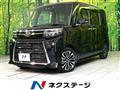 2023 Daihatsu Tanto