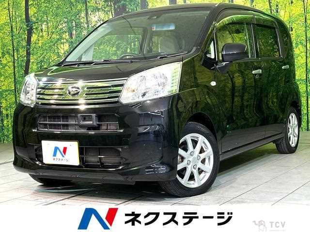 2015 Daihatsu Move