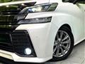 2017 Toyota Vellfire