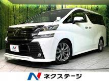 2017 Toyota Vellfire