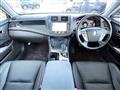 2011 Toyota Crown