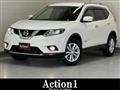 2017 Nissan X-Trail