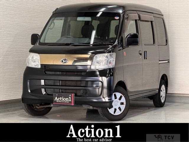 2015 Daihatsu Hijet Cargo