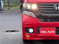2014 Honda N BOX
