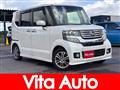 2015 Honda N BOX