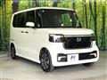 2025 Honda N BOX