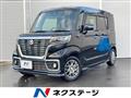 2021 Suzuki Suzuki Others
