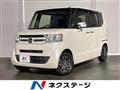 2015 Honda N BOX