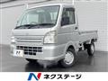 2017 Suzuki Carry Truck