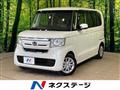 2020 Honda N BOX