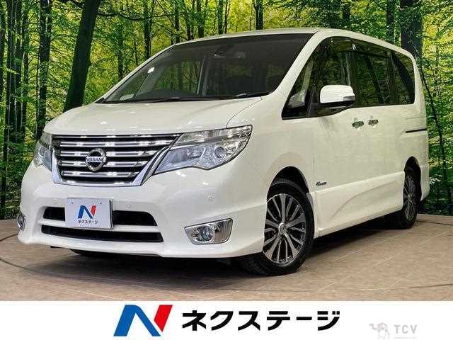 2015 Nissan Serena