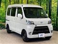 2021 Daihatsu Hijet Cargo