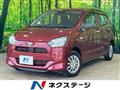 2020 Daihatsu Mira