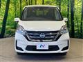 2022 Nissan Serena