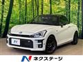 2019 Daihatsu Copen