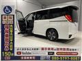 2022 Toyota Noah