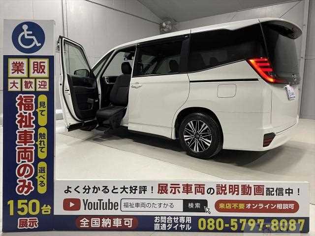 2022 Toyota Noah