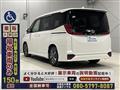 2022 Toyota Noah