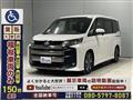 2022 Toyota Noah