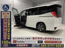 2022 Toyota Noah