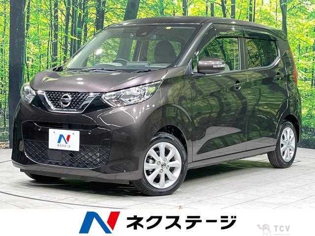 2023 Nissan Nissan Others