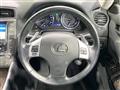 2012 Lexus IS
