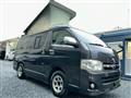 2009 Toyota Hiace Van