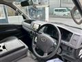 2010 Toyota Hiace Van