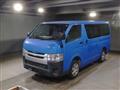 2015 Toyota Hiace Van