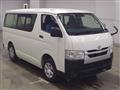 2022 Toyota Hiace Van