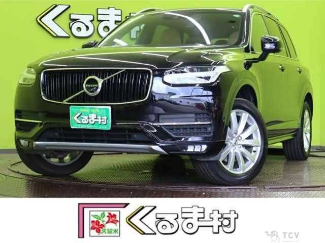 2017 Volvo XC90