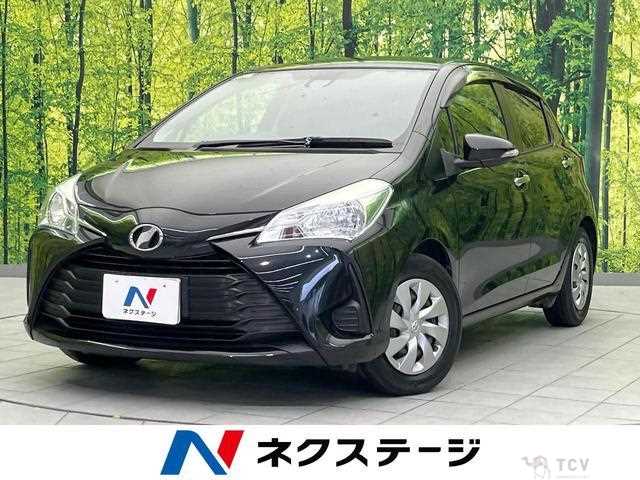 2018 Toyota Vitz