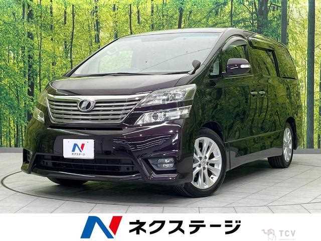 2009 Toyota Vellfire