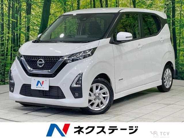 2020 Nissan Nissan Others