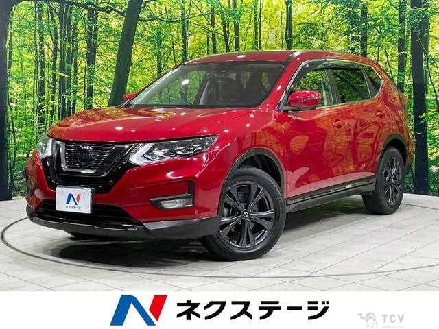 2021 Nissan X-Trail