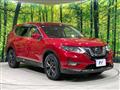 2021 Nissan X-Trail