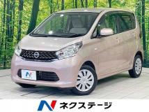 2013 Nissan Nissan Others
