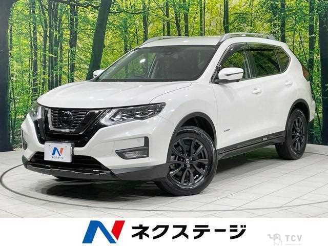 2021 Nissan X-Trail