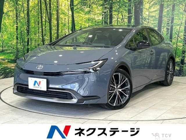 2023 Toyota Prius