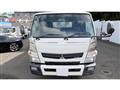 2016 Mitsubishi Fuso Canter
