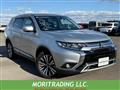 2020 Mitsubishi Outlander