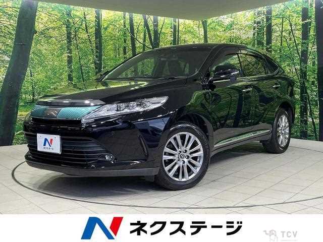 2017 Toyota Harrier